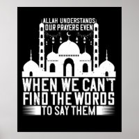 Islam - Allah versteht unsere Gebete