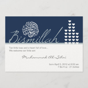 Islam aqiqah aqeeqah Einladung Junge bismillah