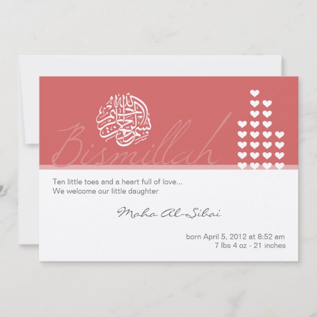Islam aqiqah aqeeqah Einladung Mädchen bismillah (Vorderseite)