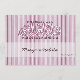 Islam Aqiqah Baby Ankündigungszeilen vintage Einladung