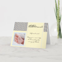 Islam Aqiqah Geburt Gratulation muslim Babykarte