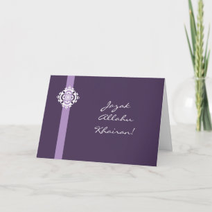 Islam Arabic Thank you card - Jazak Allahu khairan Dankeskarte