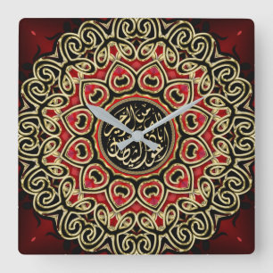 Islam Blessing Red Gold Black Decorative Love Quadratische Wanduhr