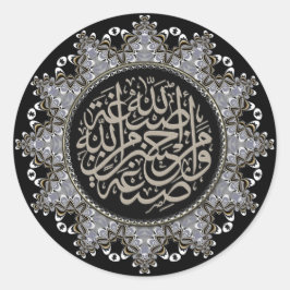 Islam Blessings Arabic Calligraphy Runder Aufkleber