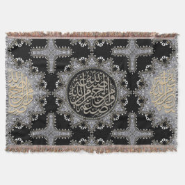 Islam Blessings Arabic Calligraphy Sliver Black Decke
