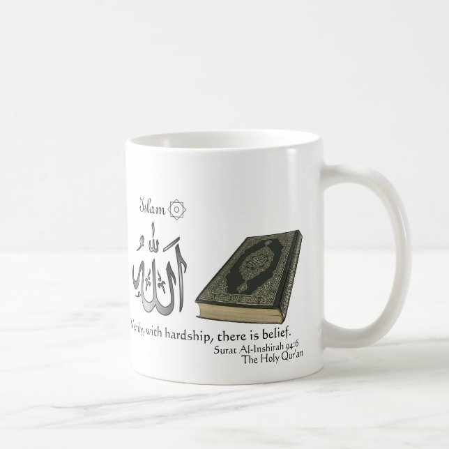 Islam - Durchgangs-Tasse Tasse (Rechts)