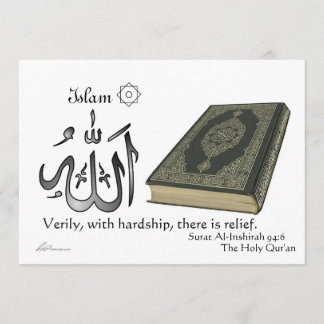Islam - Einladung von Seiten