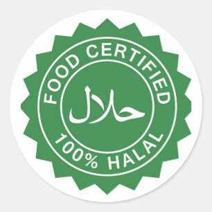 Islam Halal-zertifizierter Aufkleber