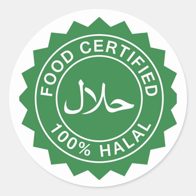 Islam Halal-zertifizierter Aufkleber (Vorderseite)