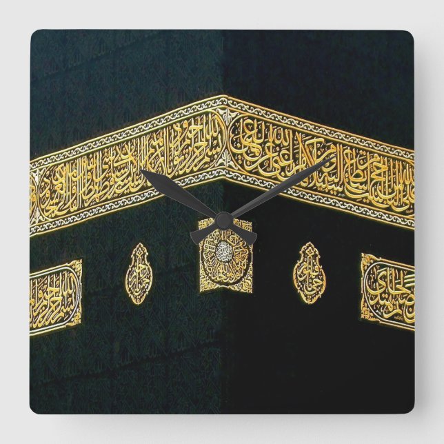 Islam Islamic Hajj Eid al Fitr Adha Mubarak Arabis Quadratische Wanduhr (Vorderseite)