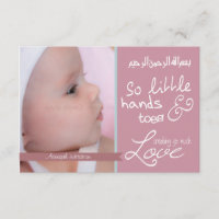 Islam islamische Aqiqah Aqeeqah Baby-Fotoeinladung