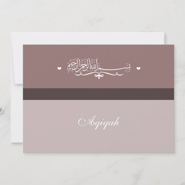 Islam Islamische Bismillah Aqiqah Aqeeqah lila (Vorderseite)