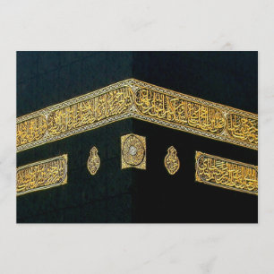 Islam-islamisches Hadsch Eid Al Fitr Adha Mubarak Einladung