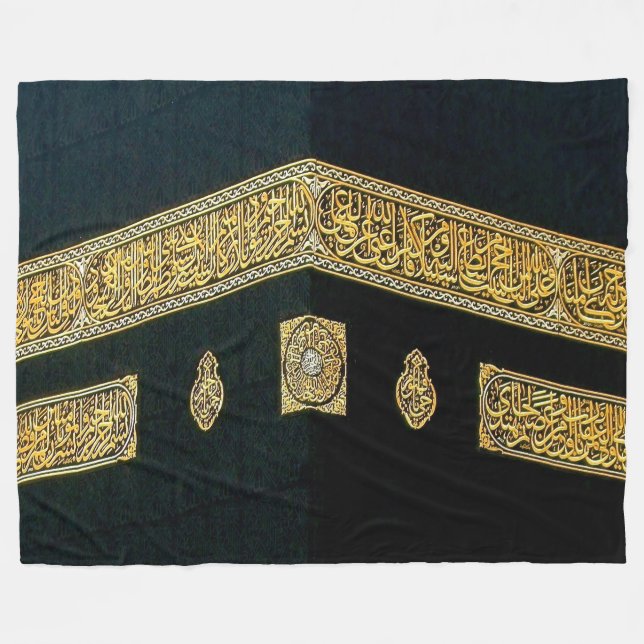 Islam-islamisches Hadsch Eid Al Fitr Adha Mubarak Fleecedecke (Vorderseite (Horizontal))