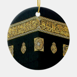 Islam-islamisches Hadsch Eid Al Fitr Adha Mubarak Keramikornament