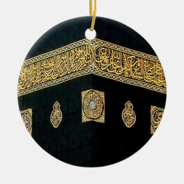 Islam-islamisches Hadsch Eid Al Fitr Adha Mubarak Keramikornament (Vorne)