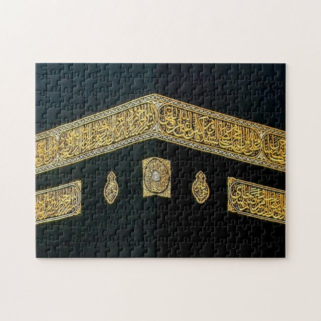 Islam-islamisches Hadsch Eid Al Fitr Adha Mubarak Puzzle (Horizontal)