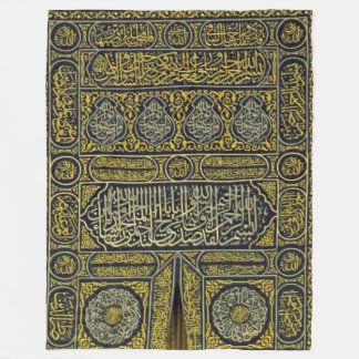 Islam-islamisches moslemisches arabisches fleecedecke