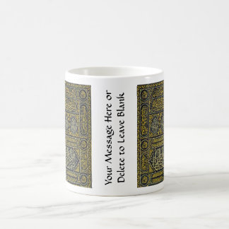 Islam-islamisches moslemisches arabisches kaffeetasse