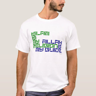 Islam ist meine Religion - Allah ist mein Führer T-Shirt
