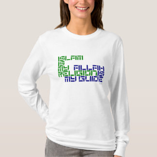 Islam ist meine Religion - Allah ist mein Führer T-Shirt