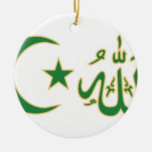 Islam-Kalligraphie Keramikornament