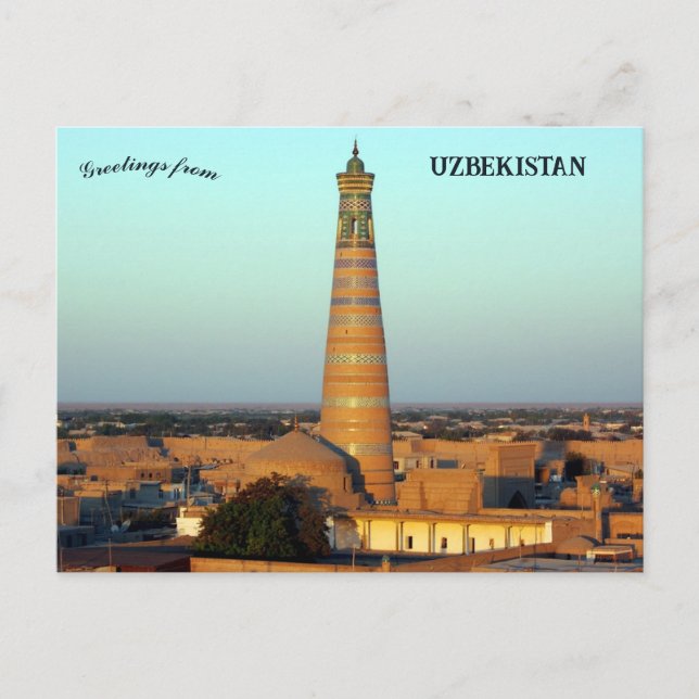 Islam Khoja Minaret in Khiva Usbekistan Postkarte (Vorderseite)