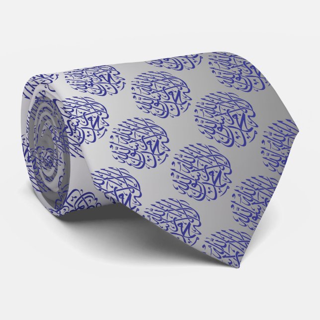 Islam-Moslem-Kalligraphie Allahs Alhamdulillah Krawatte (Gerollt)