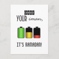 Islam motivierend Anklage Iman Ramadan Islamic