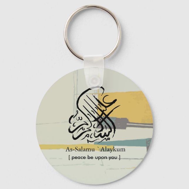 Islam Schlüsselanhänger (Vorderseite)