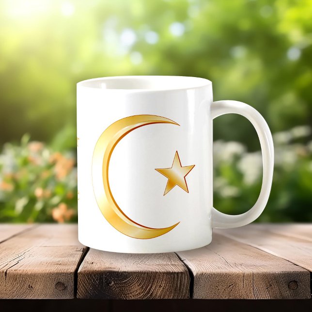 Islam-Symbol Kaffeetasse (Crescent moon and star, symbol of Islam. Customize with your text. )