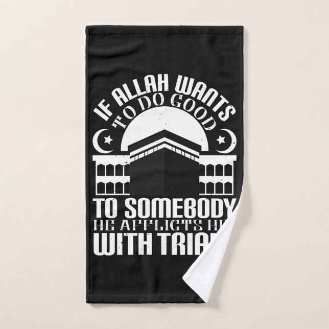 Islam - Wenn Allah Will, Gutes zu tun Handtuch (Handtuch)