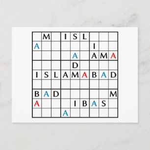 ISLAMABAD POSTKARTE