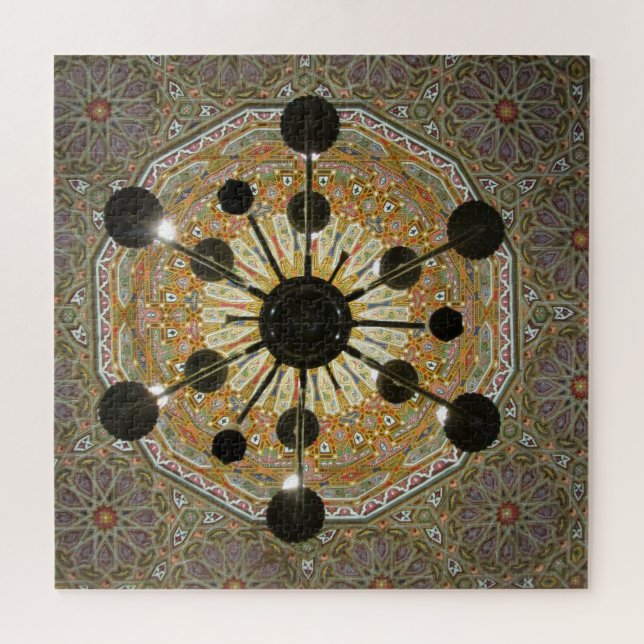 Islamdach Puzzle (Horizontal)