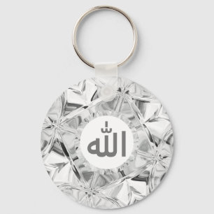 Islamic Allah In Arabic Elegant White Diamond Schlüsselanhänger