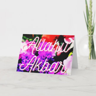 Islamic Allahu Akbar Karte