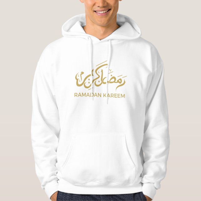 Islamic Arabic Ramadan Kareem Hoodie (Vorderseite)