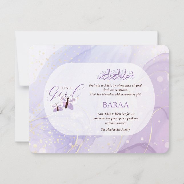 Islamic Baby Girl Birth Announcement Card Aqeeqah  Ankündigung (Vorderseite)