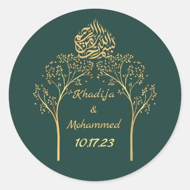 ISLAMIC Floral elegante EMERALD GREEN Hochzeit Runder Aufkleber (Vorderseite)
