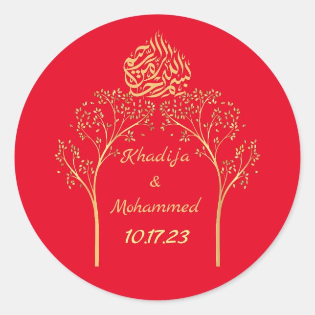 ISLAMIC Floral elegante RED Hochzeit Runder Aufkleber (Vorderseite)