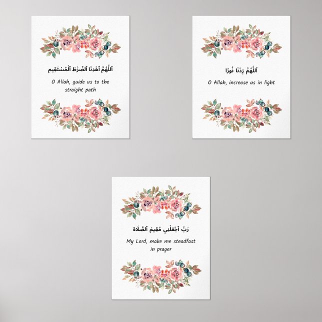 Islamic Floral Wall Art Set (Vorderseite)