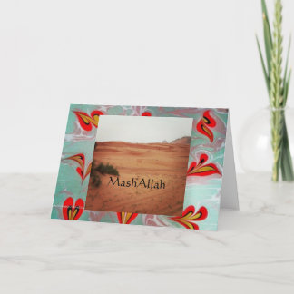 Islamic Folded Greeting Card Karte