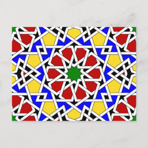 Islamic geometric patterns postcard postkarte