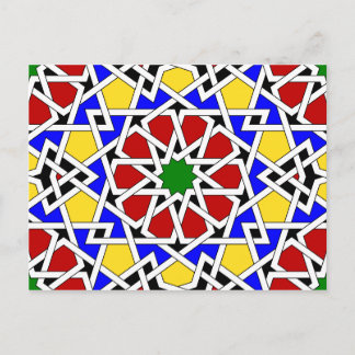 Islamic geometric patterns postcard postkarte