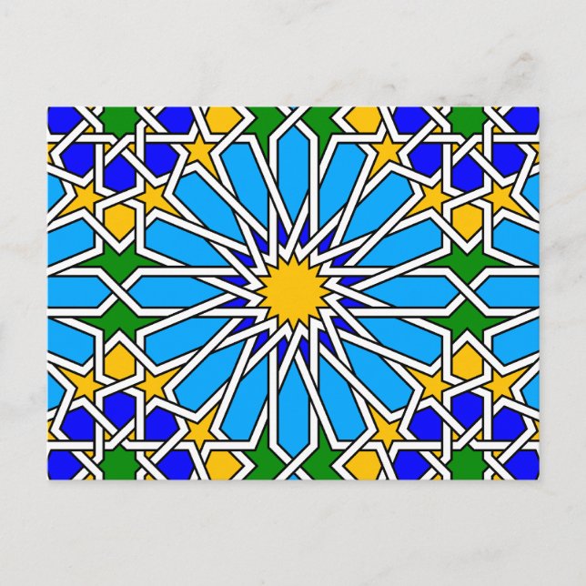 Islamic geometric patterns postcard postkarte (Vorderseite)