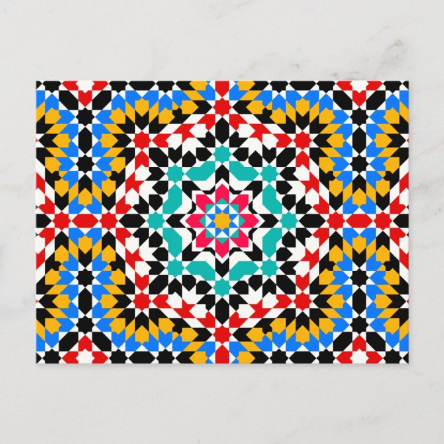 Islamic geometric patterns postcard postkarte (Vorderseite)