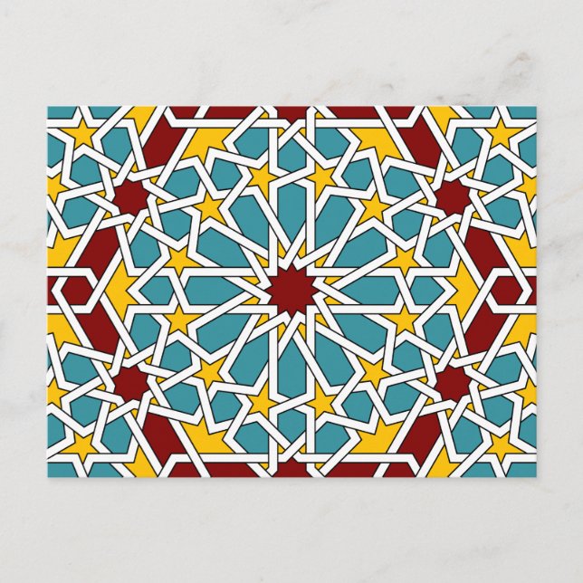 Islamic geometric patterns postcard postkarte (Vorderseite)