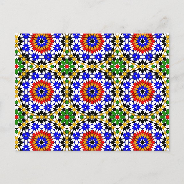 Islamic geometric patterns postcard postkarte (Vorderseite)