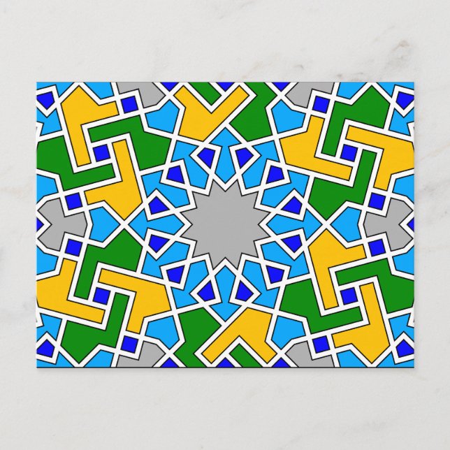 Islamic geometric patterns postcard postkarte (Vorderseite)