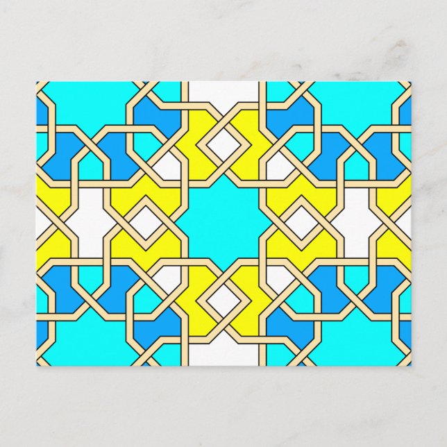 Islamic geometric patterns postcard postkarte (Vorderseite)